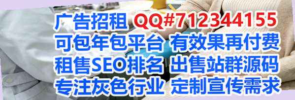 苏家屯助孕医学检验公司